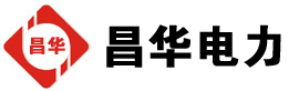 曲沃发电机出租,曲沃租赁发电机,曲沃发电车出租,曲沃发电机租赁公司-发电机出租租赁公司