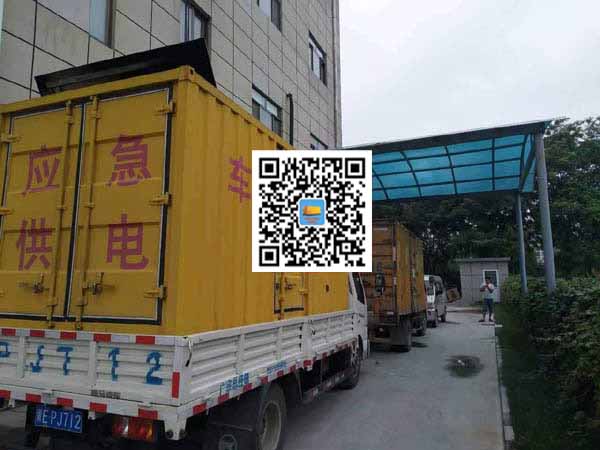 公安出租发电机-柴油发电机组启动困难的原因有哪些？