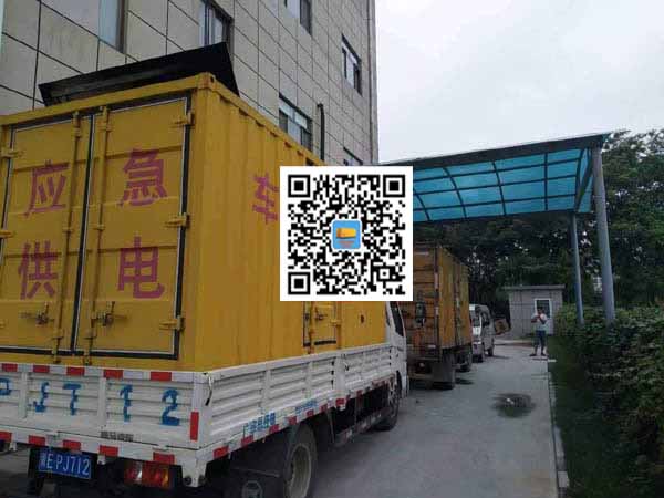 公安租赁发电机50kw设备需要多大电缆线