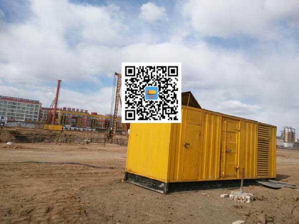 公安发电机-变压器组保护产品