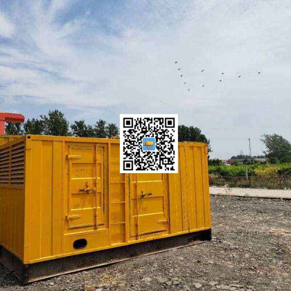 公安发电机出租发电机电刷的结构与作用是什么