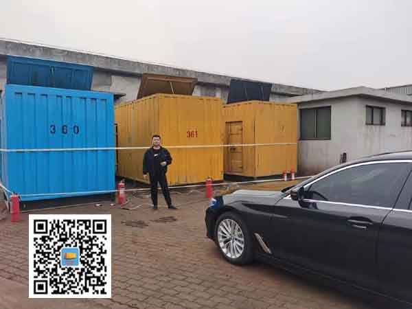公安柴油发电机组的维护保养方案